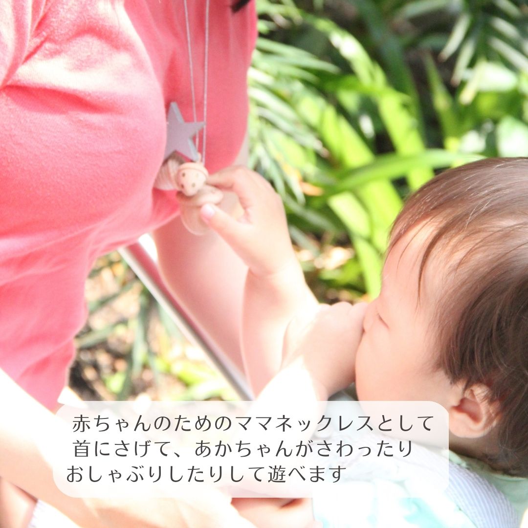 Kiko+の木のアクセサリー付きオーガニックダイパーケーキ(おむつケーキ)1段/全5色