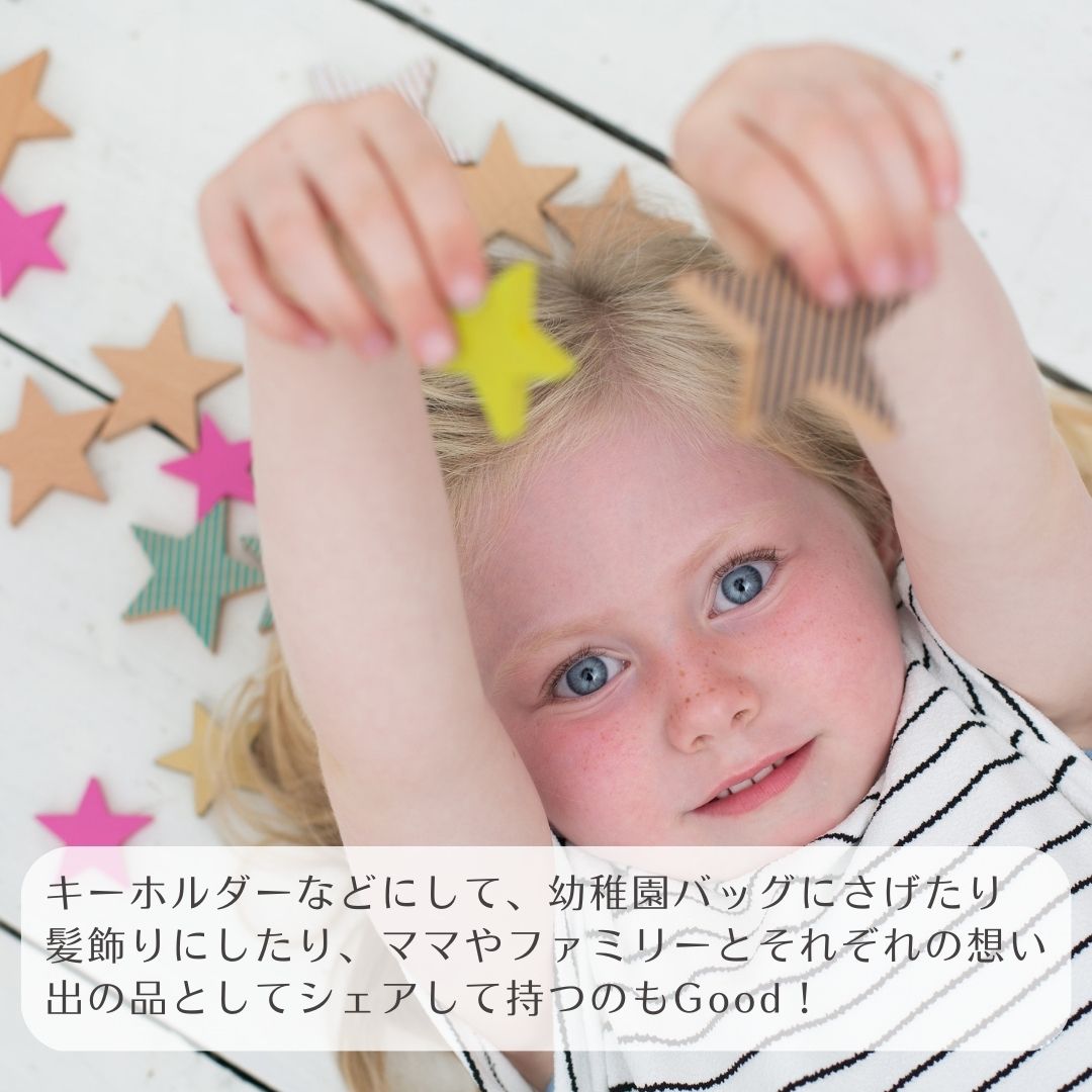 Kiko+の木のアクセサリー付きオーガニックダイパーケーキ(おむつケーキ)1段/全5色