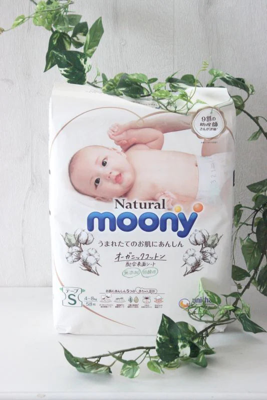 「maria」フラワーオーガニックダイパーケーキ(おむつケーキ)ブルー