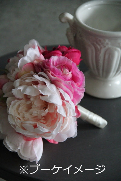 「Sabrina」フラワーオーガニックダイパーケーキ(おむつケーキ)