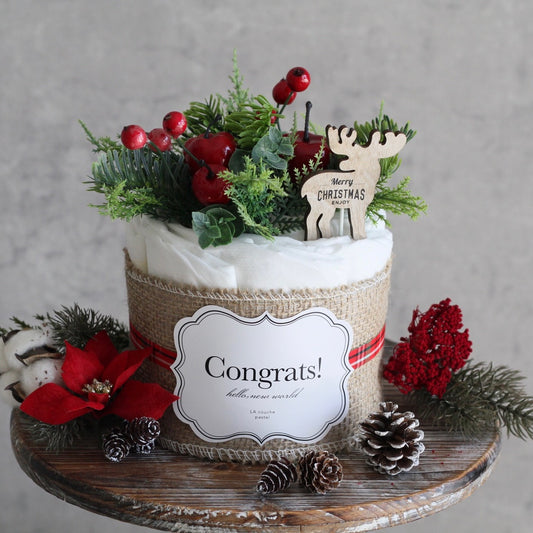 クリスマス限定ギフトセット／ダイパーケーキ（おむつケーキ）とKaloo高級ぬいぐるみセット