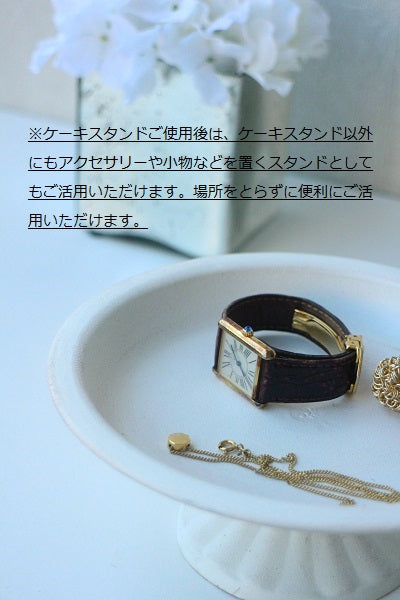 ベビーシャワー装飾セット